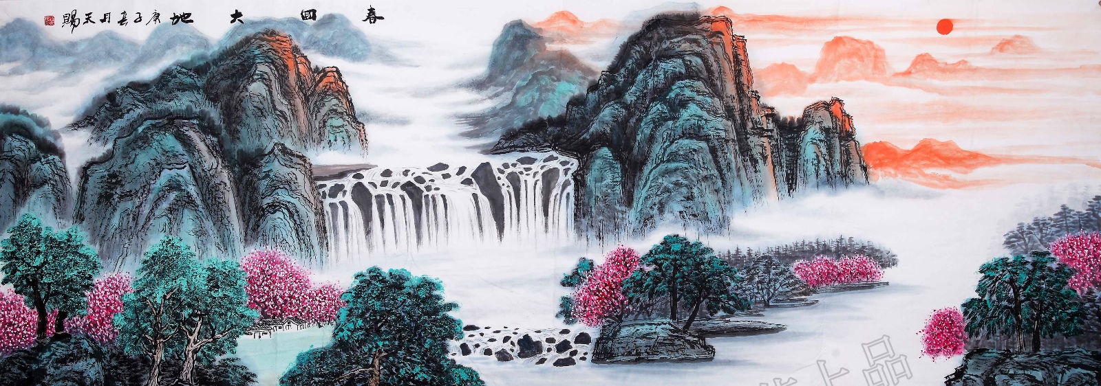 客厅沙发背景墙挂什么画好这幅山水画挂家也太美了