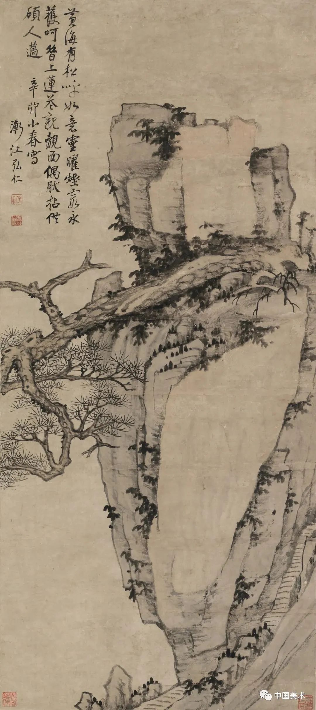 四大画僧的书画世界，这才是中国画！（高清80幅）_凤凰网