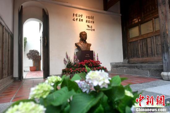 图为严复故居。 吕明 摄
