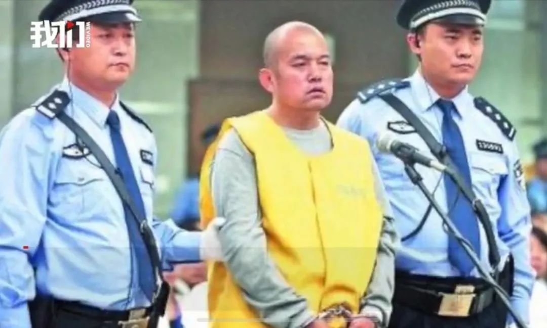 王书金被执行死刑有一笔账就算一笔账新京报快评