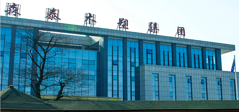 森泰股份因专利问题终止上市 产品因质量问题被