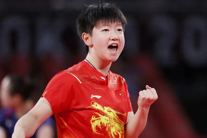 中国绅士