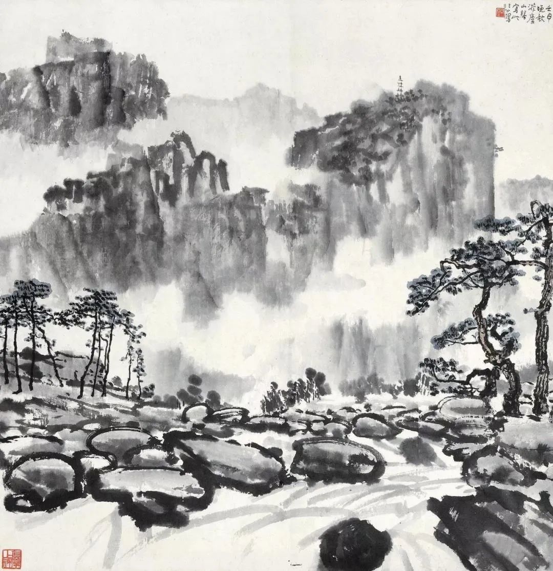 徐悲鸿画山水，水墨淋漓_凤凰网