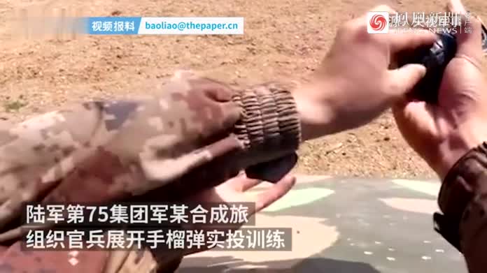 无人机排爆助手榴弹实投训练安全