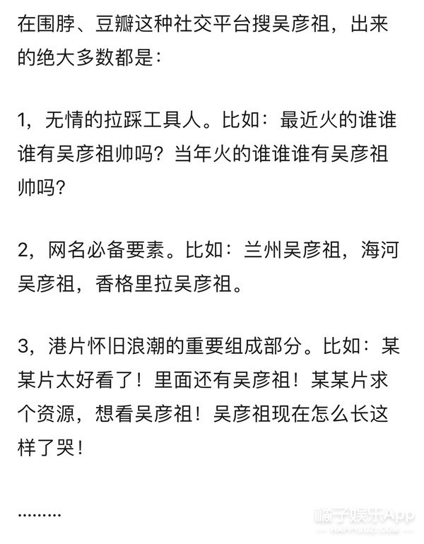 昔日颜王的孩子都长什么样 她出道没问题 天天新闻 甜甜新闻