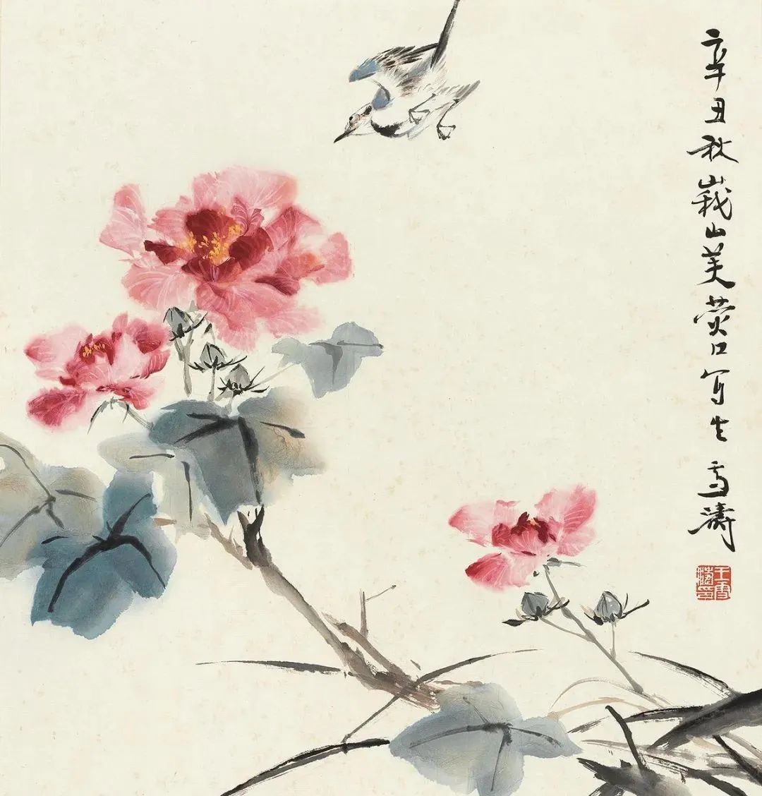 王雪涛花鸟高清百图