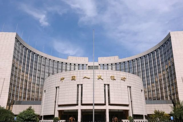 意味着什么 央妈例会罕见提及房地产 此前曾罕见约谈恒大高管 凤凰网