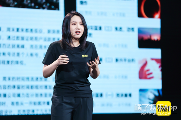 快看漫画升级为快看,用漫剧推动行业进入视频时代