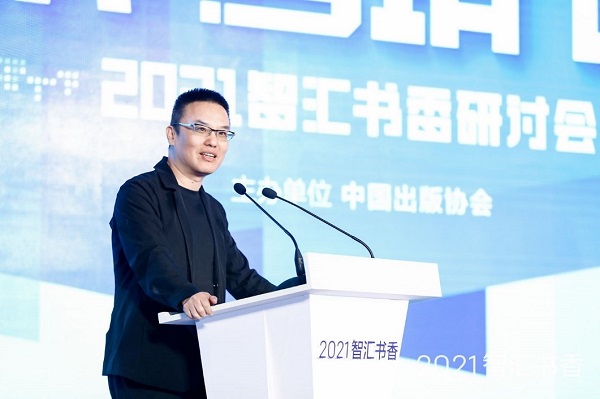 今日头条副总裁张羽是谁啊(今日头条副总裁张羽是谁啊图片)