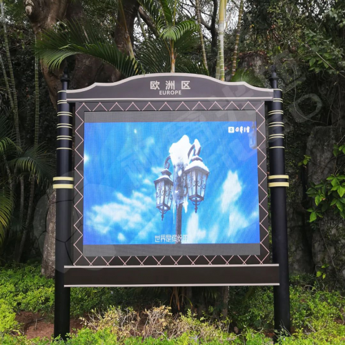 视爵光旭打造深圳世界之窗led商业景点内容生态圈