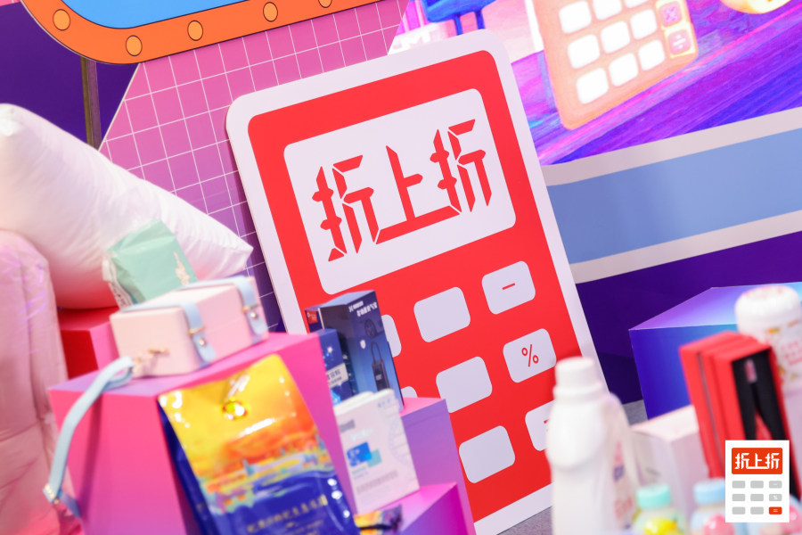 电信翼支付如何转账_电信话费转翼支付_电信话费余额怎么转翼支付