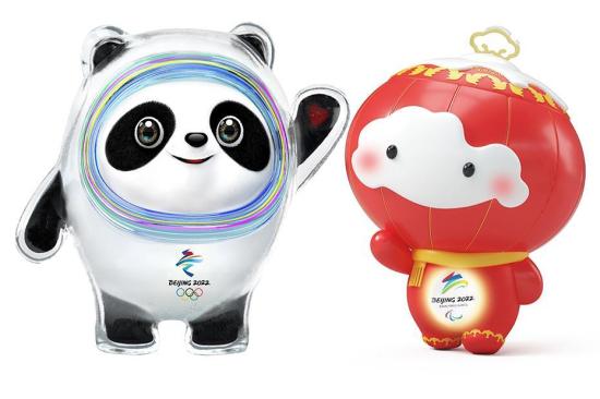 2019年9月17日，2022年北京冬奥会吉祥物“冰墩墩”和冬残奥会“雪容融”在北京发布。北京冬奥组委 供图