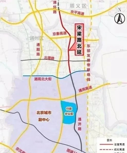 通州区通怀路(潞苑北大街-通州顺义区界)原宋梁路北延道路工程-照明