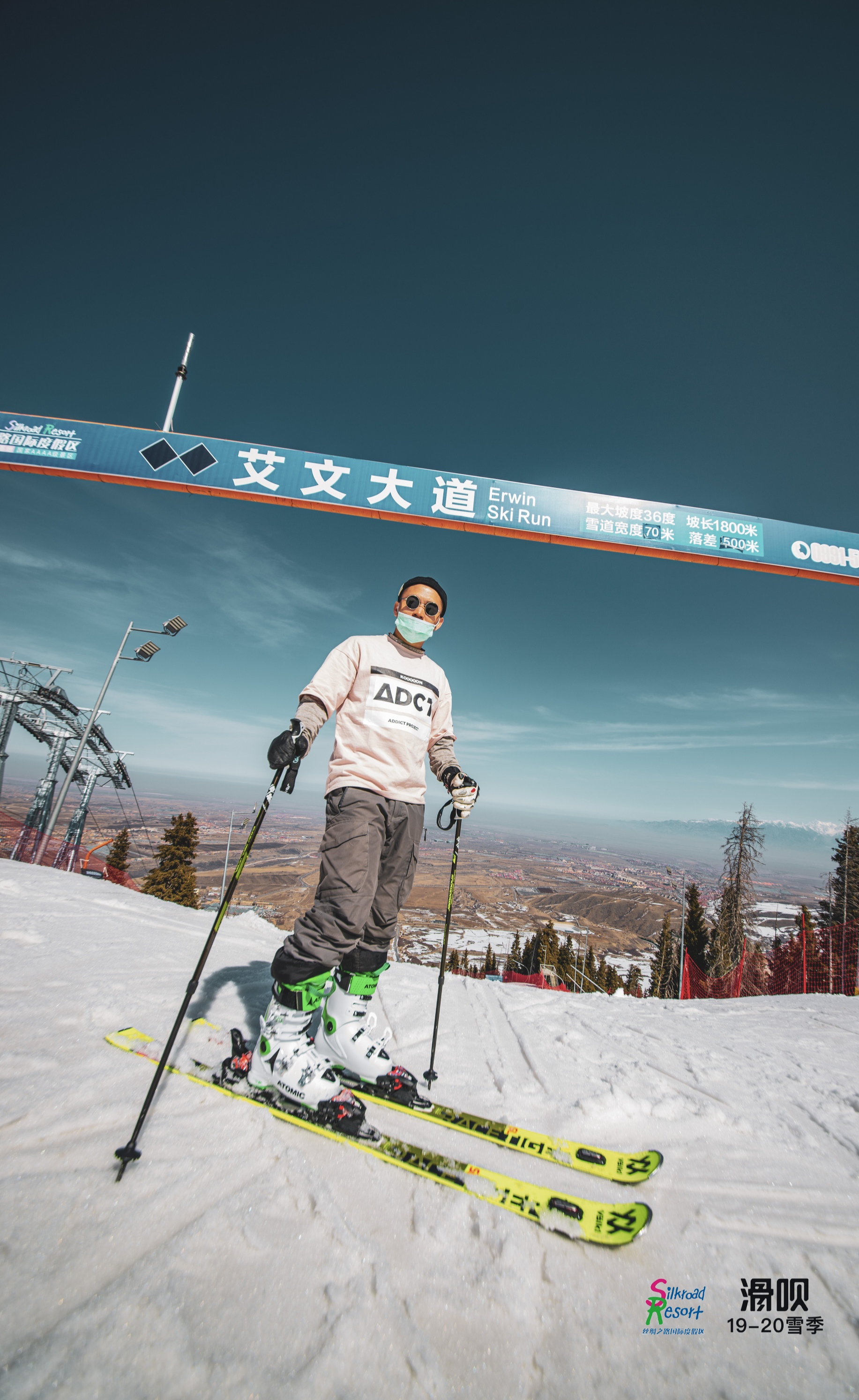 刘培飞在乌鲁木齐丝路雪场
