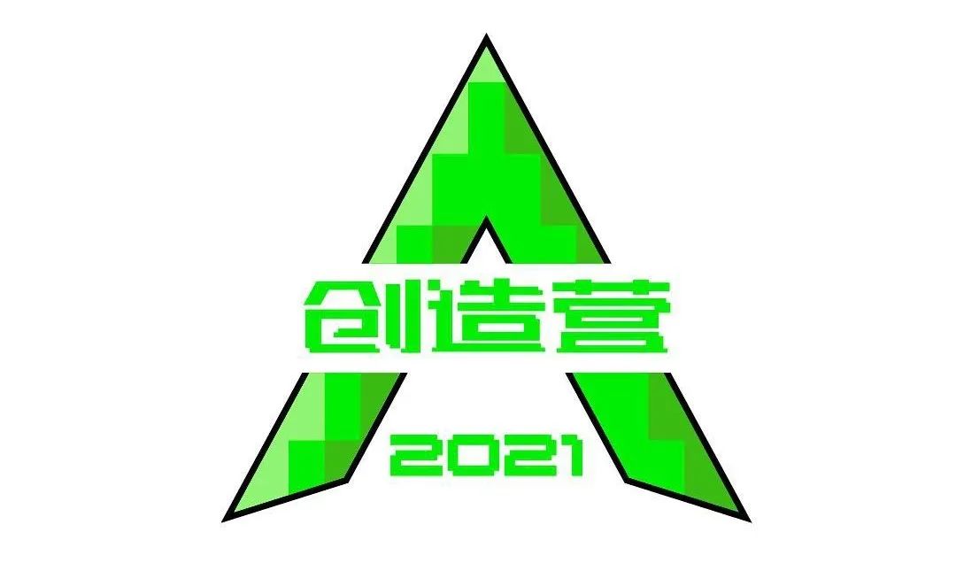 创造营2021logo图片