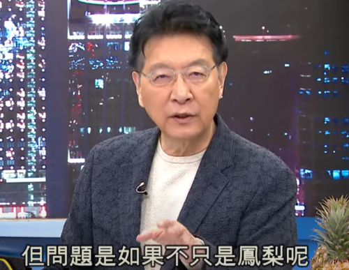 赵少康:虽然台湾对大陆无善意,但大陆大人应该有大量