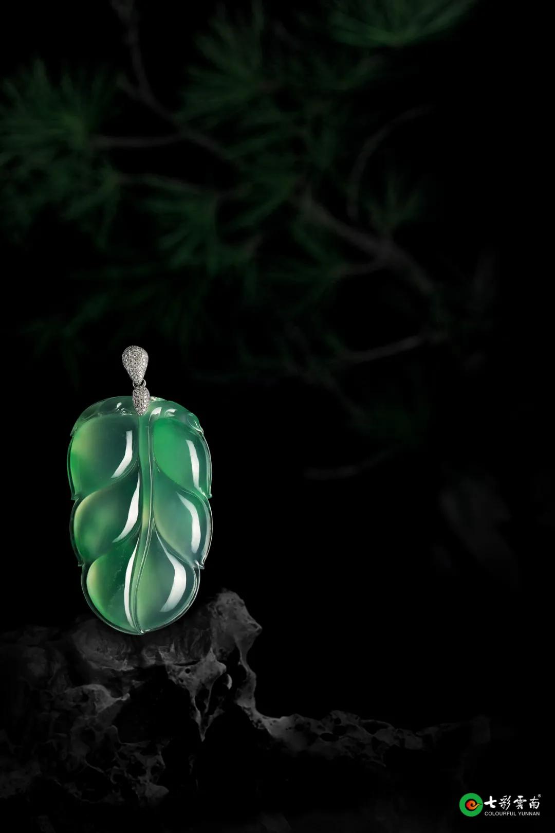 七彩云南精品翡翠