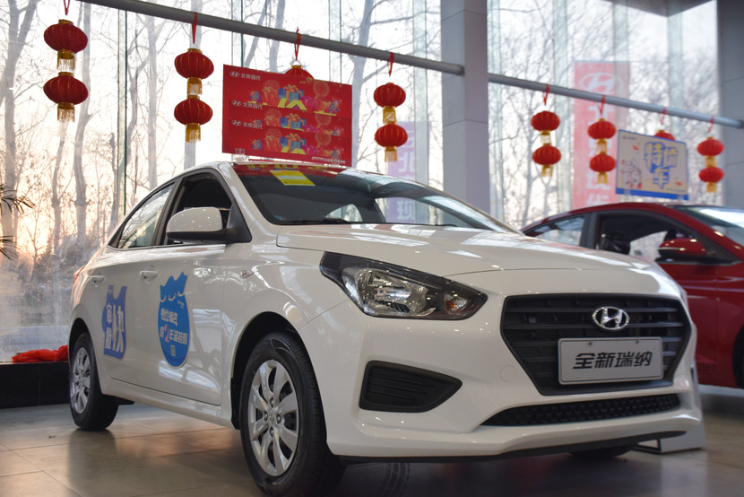 北京现代瑞纳到店实拍,5万级合资品牌小型车,日常通勤可以吗