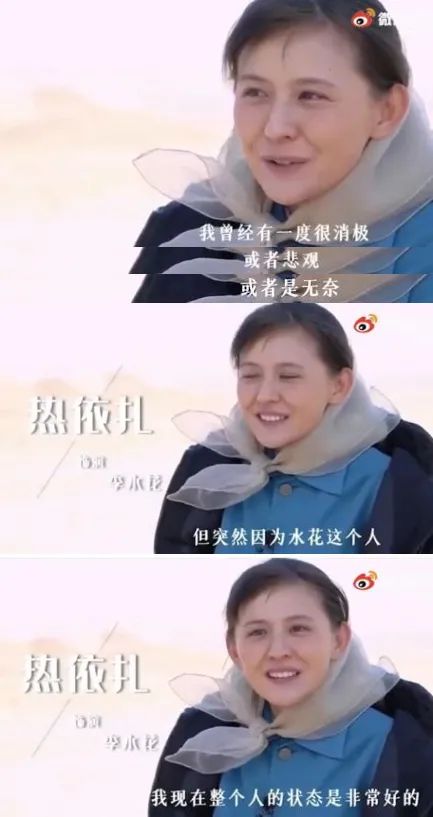 暧是什么意思 4B072599F936D57C234AA9B10B99881CA7E1C841_size38_w433_h817.jpeg