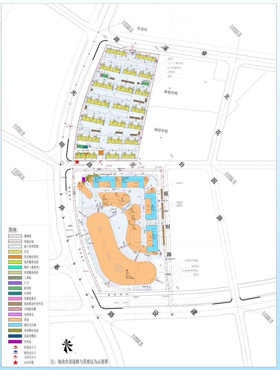 江北第二座龙湖天街亮相!雨山路g115地块规划出炉