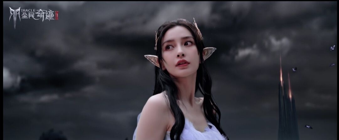 《全民奇迹2》:全新预告引爆全场,国民女神杨颖实力演绎奇迹双角