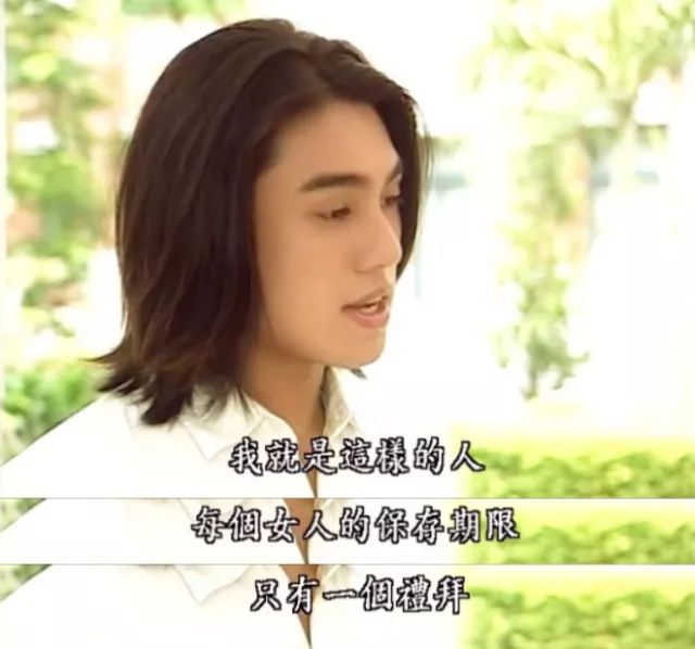 聪油饼风波还没停王思聪又带新女伴出来了这作风堪比西门
