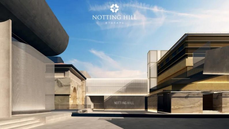 诺丁山艺术中心进驻上海,杭州,南京,宁波,常州,南通……__凤凰网