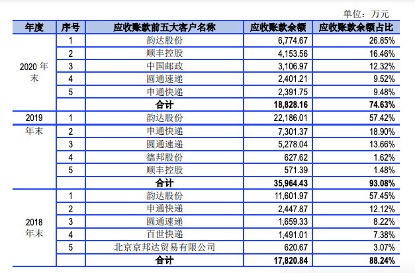 图片 3.jpg