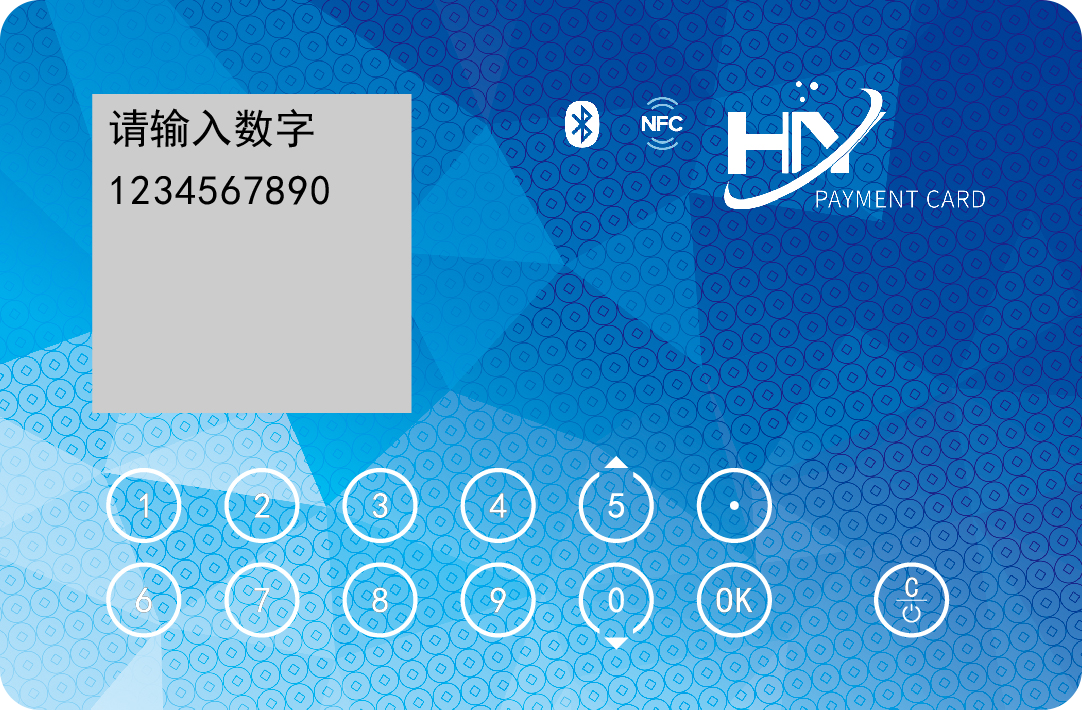揭牌后火速出手 股份行AIC抢滩硬科技