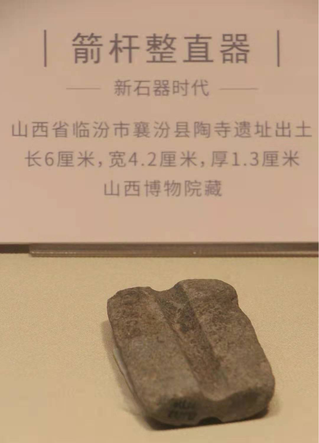 为何古代打仗箭如雨下很少出现？这个史前一万年出现的工具是关键_凤凰网