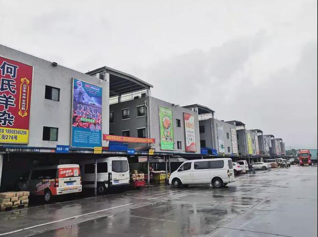 加拿大北极虾批发市场广告牌:第四弹重庆明品福批发市场!