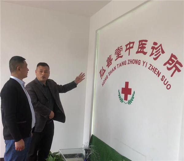 淮安区弘善堂中医门诊:救死扶伤,大型义诊回馈社会__凤凰网