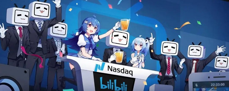 当下的b站还能上车吗?