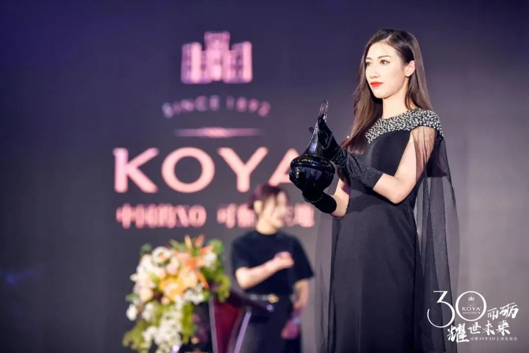 定价9700元、首年限量5000尊,可雅首款超高端白兰地问世,中国白兰地迎来巅峰时刻?__凤凰网