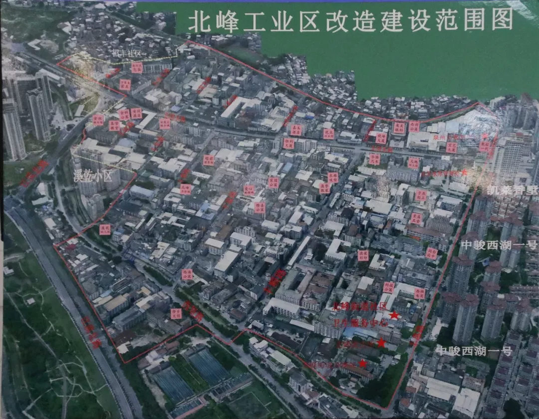 泉州北峰工业区,后坂片区将迎大改造!范围公开……__凤凰网