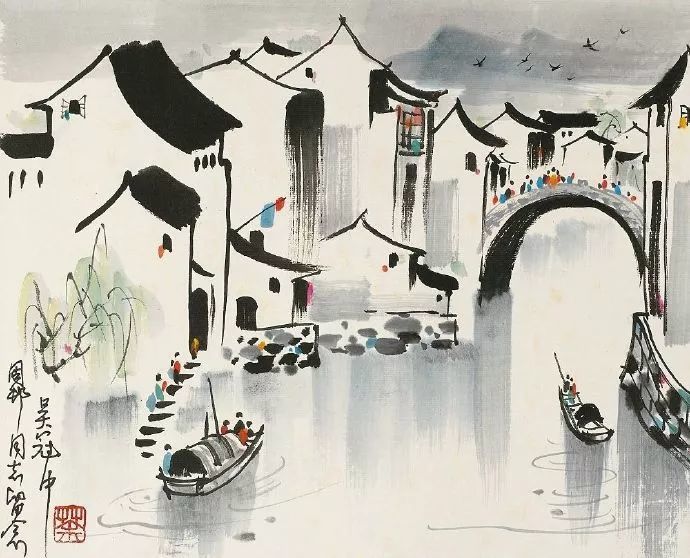 赏析吴冠中水墨画中的形式美