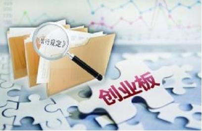 万事利丝绸应收账款逾期严重 业务被列创业板负