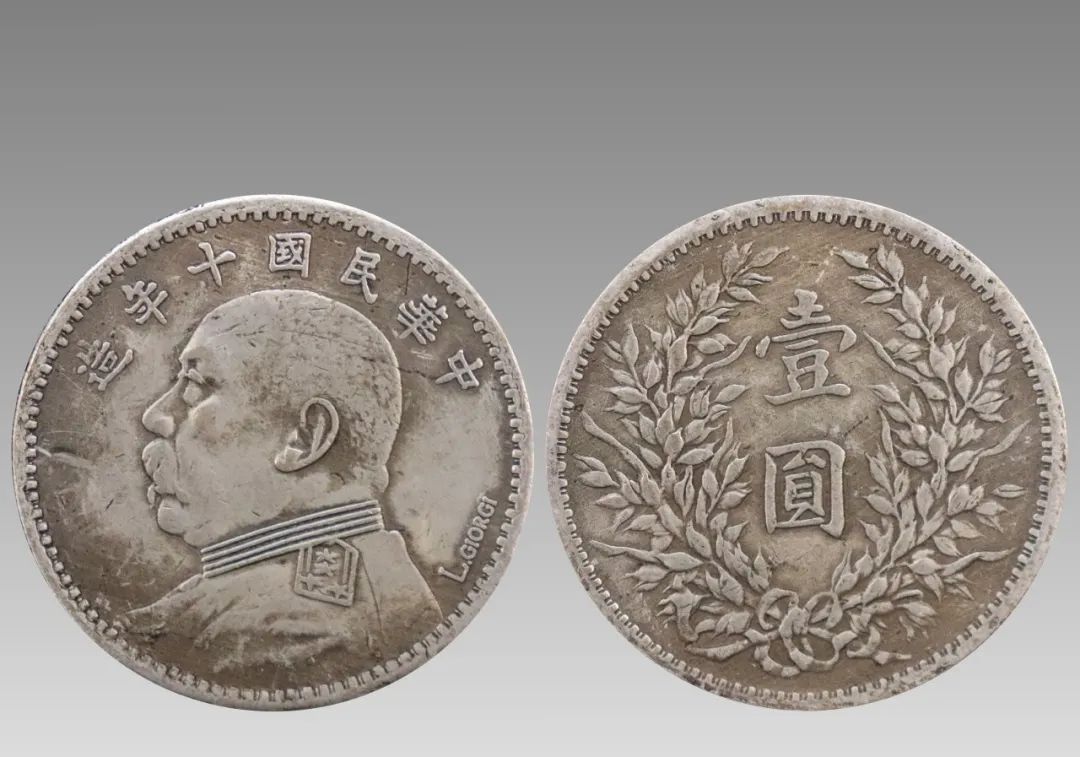 袁世凯仅仅做了80多天皇帝，为何在中国却发行了7亿多枚袁大头？