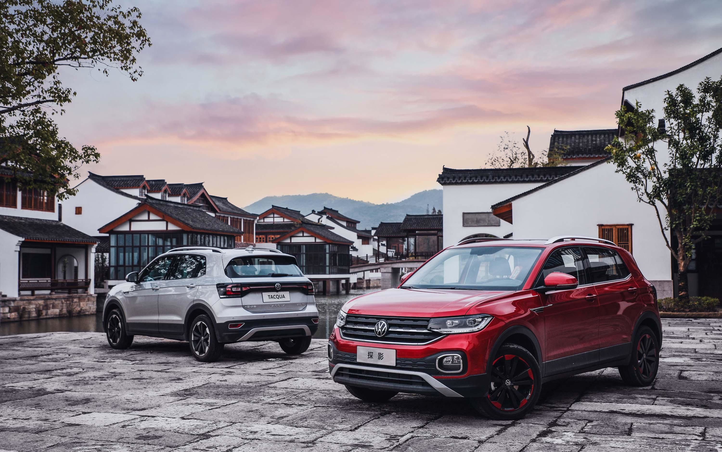 2021款大众探影上市,起售价还提高1000元?