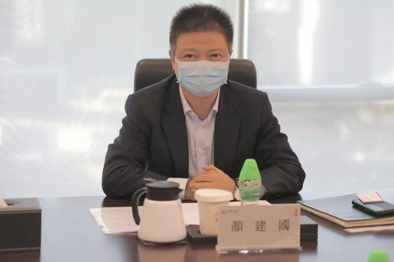 中海集团董事长颜建国在港会见多家金融机构负责人