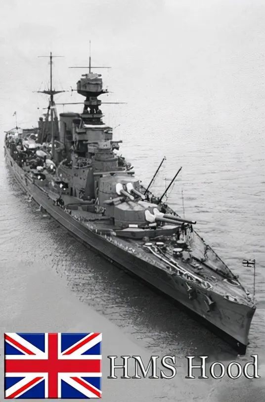 胡德号战列巡洋舰,是英国皇家海军建造的最后一艘战列巡洋舰,被