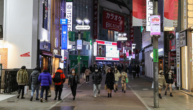 日本每年出生人口_日本今年上半年出生人口40.5万,创2000年以来新低