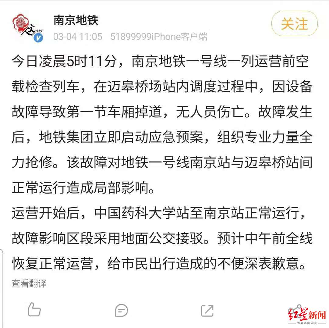 微信图片_20210304113310.jpg