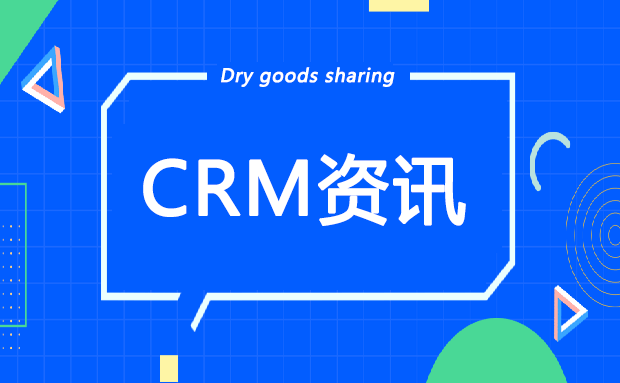 浅谈企业销售管理工作中存在的问题及对策（企业销售管理存在的问题与优化方案）