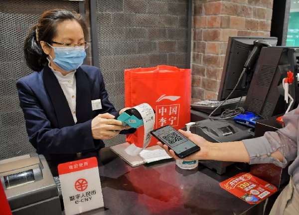 牛!大湾区里的先行示范区