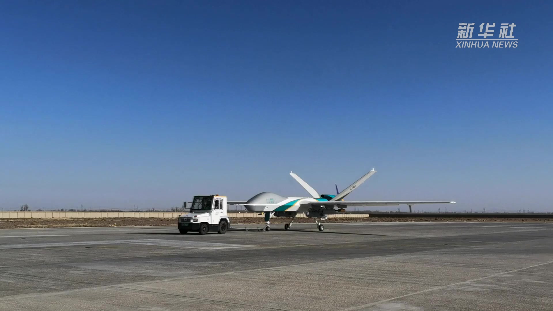 我国拥有自主知识产权的人工影响天气无人机甘霖i首飞成功