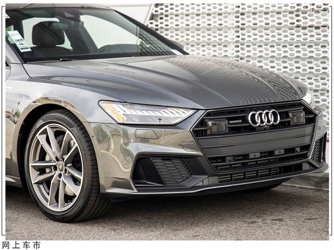 奥迪a6轿跑版海外实拍国内至高优惠2.82万-图2
