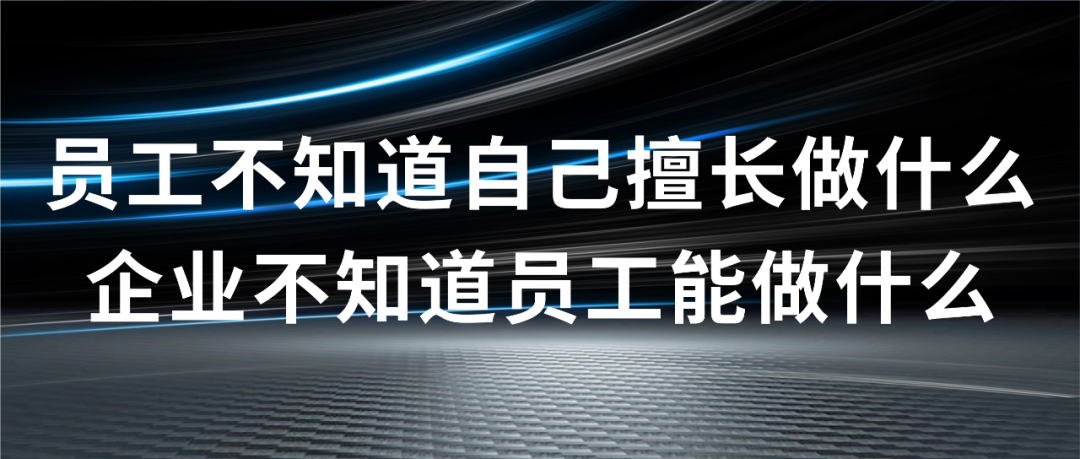全球国家年均工作时长排名,中国居然