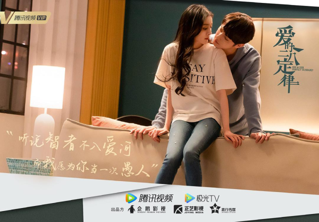 剧集海报里，藏着“谁最红”的标准答案