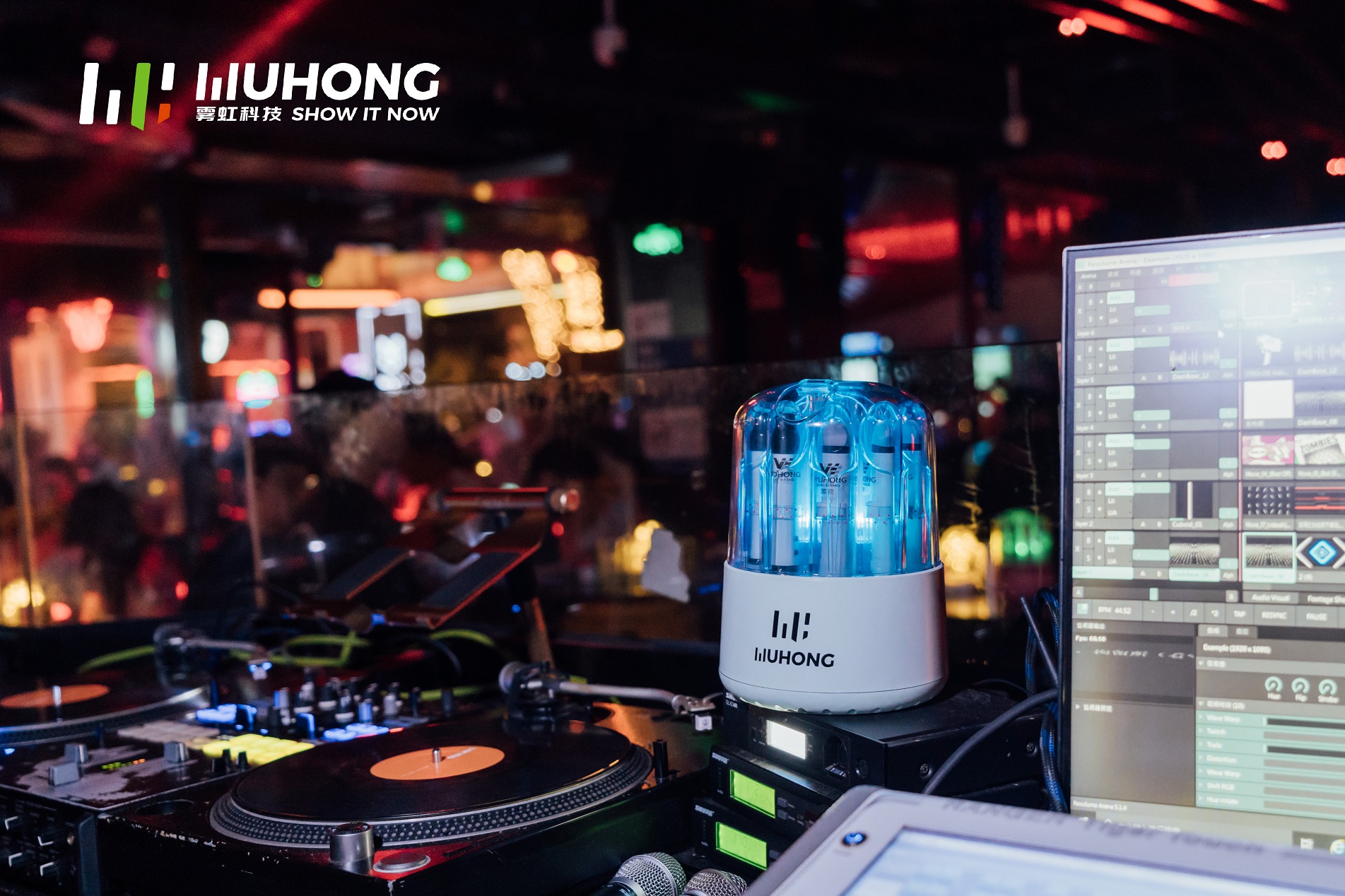 关于雾虹桌面售货机的一份报道,雾虹桌面售货机全方位解析__凤凰网